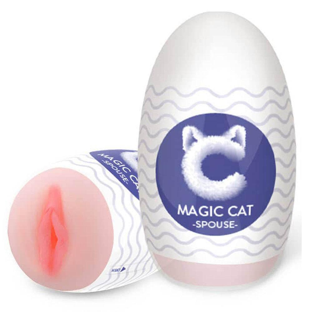 S176 Egg Pocket Pussy Realistic Vagina Toys Penis Trainer Egg Stroker for Man